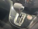 ハイウェイスター　Ｖセレクション　両側電動スライドドア　純正ＳＤナビ　バックカメラ　禁煙車　コーナーセンサー　スマートキー　クルーズコントロール　純正１６インチアルミ　オートライト　オートエアコン　Ｂｌｕｅｔｏｏｔｈ（25枚目）