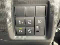 ڥꥢ󥹥ʡۥХѡդ󥵡㳲ʪΡεΥ˶Ťȥ顼ȤǶƤޤ֥ڡָ¿Ǥ͡ 7