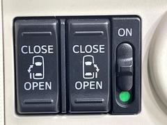 ξ¦ѥ饤ɥɥۥޡȥ䱿žʤΥåǸξ¦饤ɥɥγĤǽưϤƥɥ򳫤ɬפ̵ʤͤǤñ˳ĤǤŬǤ 3