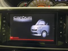 ڽʥӡۿ͵νʥӤǥǽ⽼¤Ƥꡢ£³ФΥޥۤͣУץ쥤䡼βڤǽαž˳ڤʤޤ 5