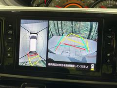 ڥѥΥޥ˥ѤΥˤꡢ夫鸫褦ʻǣ٥ޤμϤǧ뤳ȤǤޤʬǧ䤹Ǥڤ֤֤⥹ࡼ˹Ԥޤ 6