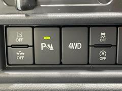 ڥꥢ󥹥ʡۥХѡդ󥵡㳲ʪΡεΥ˶Ťȥ顼ȤǶƤޤ֥ڡָ¿Ǥ͡ 4