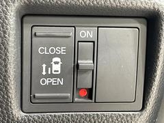 ڥѥ饤ɥɥۥޡȥ䱿žʤΥåǥ饤ɥɥγĤǽưϤƥɥ򳫤ɬפ̵ͤǤ⡢ŤʪäƤ饯˳ĤǤޤ 3