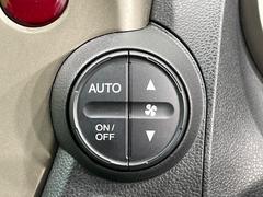 ڥȥ۰٤ߤβ٤ꤹСβ٤Τ̤䲹٤ưĴ뤤ĴĤȲ٤⥹å򤹤ɬפϤޤ󡣲Ŭʼ֤ˤɬܤεǽǤ͢ 7