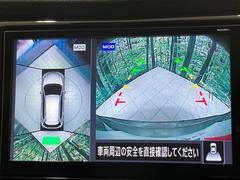 �ڥ��饦��ɥӥ塼��˥��������ѤΥ����ˤ�ꡢ�夫�鸫���������褦�ʻ����ǣ������٥���ޤμ��Ϥ��ǧ���뤳�Ȥ��Ǥ��ޤ��������ʬ���ǧ���䤹�����������Ǥ��ڤ��֤�����֤⥹�ࡼ���˹Ԥ��ޤ��� 5