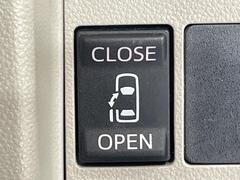 ڥѥ饤ɥɥۥޡȥ䱿žʤΥåǥ饤ɥɥγĤǽưϤƥɥ򳫤ɬפ̵ͤǤ⡢ŤʪäƤ饯˳ĤǤޤ 6