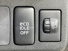 ڥɥ󥰥ȥåסֿڤ֤ݤ˥󥸥ߤ̵̤ǳξޤޤǳĶݸˤĤʤ뵡ǽ󥸥ϥ֥졼Υкƻưޤ 6