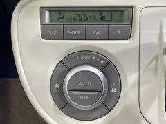 ڥȥ۰٤ߤβ٤ꤹСβ٤Τ̤䲹٤ưĴ뤤ĴĤȲ٤⥹å򤹤ɬפϤޤ󡣲Ŭʼ֤ˤɬܤεǽǤ͢ 7