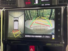 �ڥѥΥ�ߥå��ӥ塼��˥��������ѤΥ����ˤ�ꡢ�夫�鸫���������褦�ʻ����ǣ������٥���ޤμ��Ϥ��ǧ���뤳�Ȥ��Ǥ��ޤ��������ʬ���ǧ���䤹�����������Ǥ��ڤ��֤�����֤⥹�ࡼ���˹Ԥ��ޤ��� 5