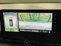 �ڥ��饦��ɥӥ塼��˥��������ѤΥ����ˤ�ꡢ�夫�鸫���������褦�ʻ����ǣ������٥���ޤμ��Ϥ��ǧ���뤳�Ȥ��Ǥ��ޤ��������ʬ���ǧ���䤹�����������Ǥ��ڤ��֤�����֤⥹�ࡼ���˹Ԥ��ޤ��� 4