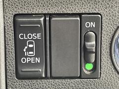 ڥѥ饤ɥɥۥޡȥ䱿žʤΥåǥ饤ɥɥγĤǽưϤƥɥ򳫤ɬפ̵ͤǤ⡢ŤʪäƤ饯˳ĤǤޤ 3