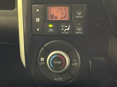 ڥȥ۰٤ߤβ٤ꤹСβ٤Τ̤䲹٤ưĴ뤤ĴĤȲ٤⥹å򤹤ɬפϤޤ󡣲Ŭʼ֤ˤɬܤεǽǤ͢ 6