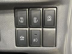 ξ¦ѥ饤ɥɥۥޡȥ䱿žʤΥåǸξ¦饤ɥɥγĤǽưϤƥɥ򳫤ɬפ̵ʤͤǤñ˳ĤǤŬǤ 4