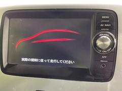 ڽʥӡۿ͵νʥӤǥǽ⽼¤Ƥꡢ£³ФΥޥۤͣУץ쥤䡼βڤǽαž˳ڤʤޤ 5