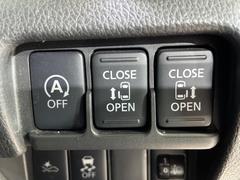 ξ¦ѥ饤ɥɥۥޡȥ䱿žʤΥåǸξ¦饤ɥɥγĤǽưϤƥɥ򳫤ɬפ̵ʤͤǤñ˳ĤǤŬǤ 3