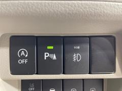 ڥʡ󥵡ۥХѡդ󥵡㳲ʪΡεΥ˶Ťȥ顼ȤǶƤޤ֥ڡָ¿Ǥ͡ 7