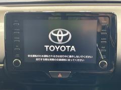 �ڽ��������ʥӵ�ǽ�դ��ǥ����ץ쥤�����ǥ����ۥʥӵ�ǽ��ܤ�¾���������Υ��ޡ��ȥե����Ϣ�Ȥ��ơ��ʥӤ�������������Ǥβ��ں�������ǽ�Ǥ����ǥ�����Ϥ��������������ɹ��� 4