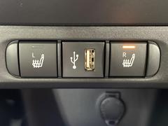 �ڥ����ȥҡ������۴������˽������륷���ȥҡ������������������᤯���ޤäƤ����ΤǴ�����οͤ�¿��Ǥ��͢���������β����ϴ��礹�뤫���ꡢ�Ȥ������ˤ�򤪤�����Ǥ��� 7