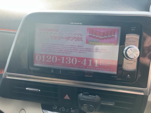 シエンタ ハイブリッドＧ　メモリーナビ　フルセグＴＶ　バックカメラ　後席フリップダウンモニター　Ｂｌｕｅｔｏｏｔｈオーディオ　両側パワースライドドア　スマートキー　プッシュスタート（18枚目）