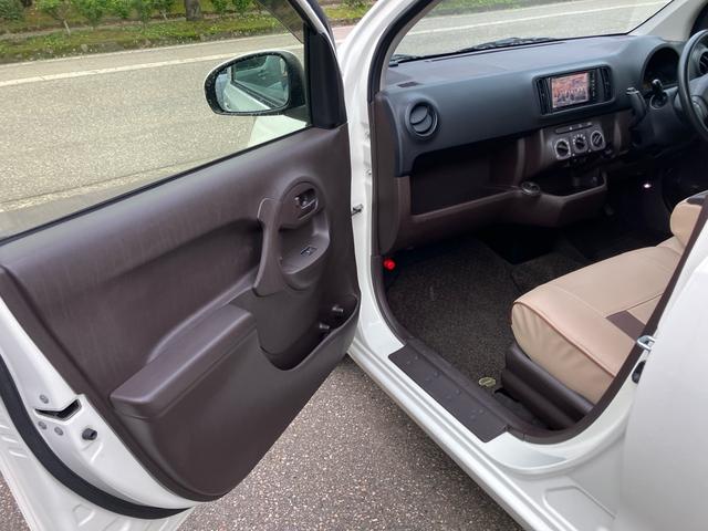 パッソ X クツロギ 4WD ナビ Bluetooth接続 TV ETC ミュージックプレイヤー接続 運転席・助手席エアバッグ ABS 衝突安全ボディ エアコン パワーステアリング パワーウインドウ(20枚目)