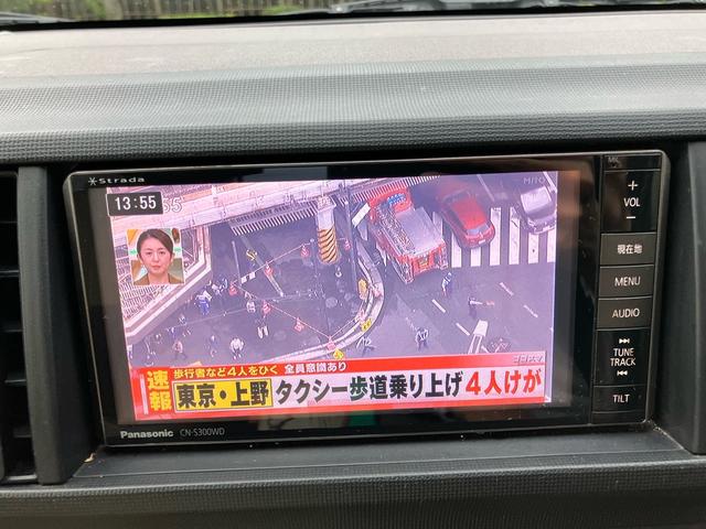 パッソ X クツロギ 4WD ナビ Bluetooth接続 TV ETC ミュージックプレイヤー接続 運転席・助手席エアバッグ ABS 衝突安全ボディ エアコン パワーステアリング パワーウインドウ(43枚目)