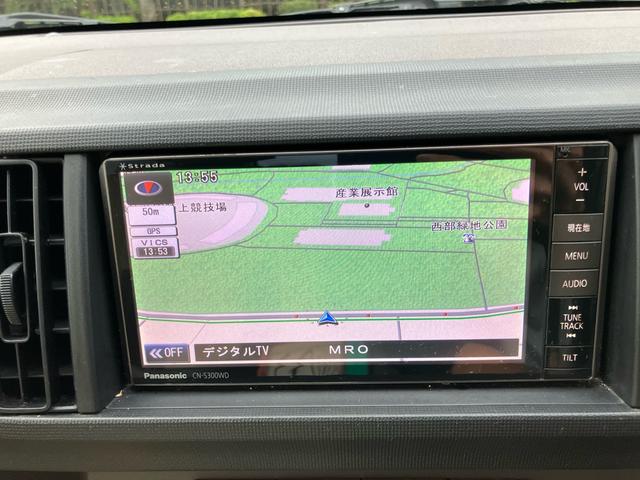 パッソ X クツロギ 4WD ナビ Bluetooth接続 TV ETC ミュージックプレイヤー接続 運転席・助手席エアバッグ ABS 衝突安全ボディ エアコン パワーステアリング パワーウインドウ(46枚目)