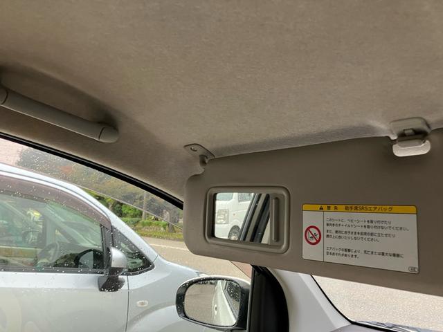 パッソ X クツロギ 4WD ナビ Bluetooth接続 TV ETC ミュージックプレイヤー接続 運転席・助手席エアバッグ ABS 衝突安全ボディ エアコン パワーステアリング パワーウインドウ(56枚目)