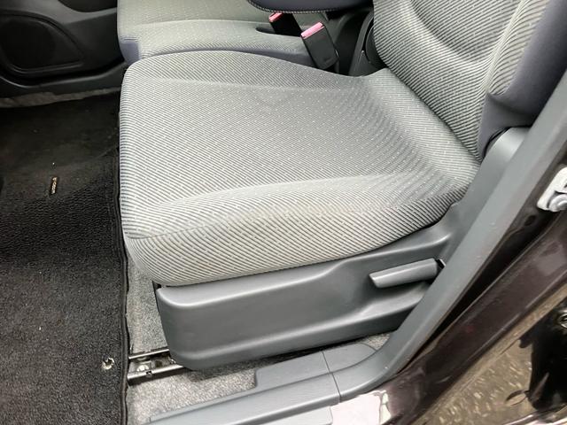 ワゴンR FX キーレスエントリー ナビ CD DVD TV ミュージックプレイヤー接続 シートヒーター フルフラットシート 運転席・助手席エアバッグ ABS 衝突安全ボディ アイドリングストップ(21枚目)