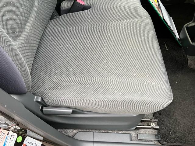 ワゴンR FX キーレスエントリー ナビ CD DVD TV ミュージックプレイヤー接続 シートヒーター フルフラットシート 運転席・助手席エアバッグ ABS 衝突安全ボディ アイドリングストップ(38枚目)