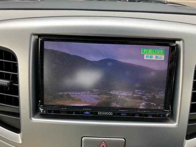 ワゴンR FX キーレスエントリー ナビ CD DVD TV ミュージックプレイヤー接続 シートヒーター フルフラットシート 運転席・助手席エアバッグ ABS 衝突安全ボディ アイドリングストップ(41枚目)