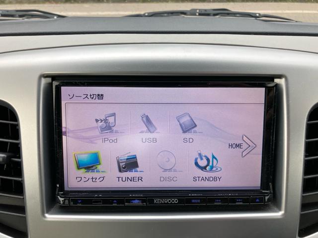 ワゴンR FX キーレスエントリー ナビ CD DVD TV ミュージックプレイヤー接続 シートヒーター フルフラットシート 運転席・助手席エアバッグ ABS 衝突安全ボディ アイドリングストップ(42枚目)