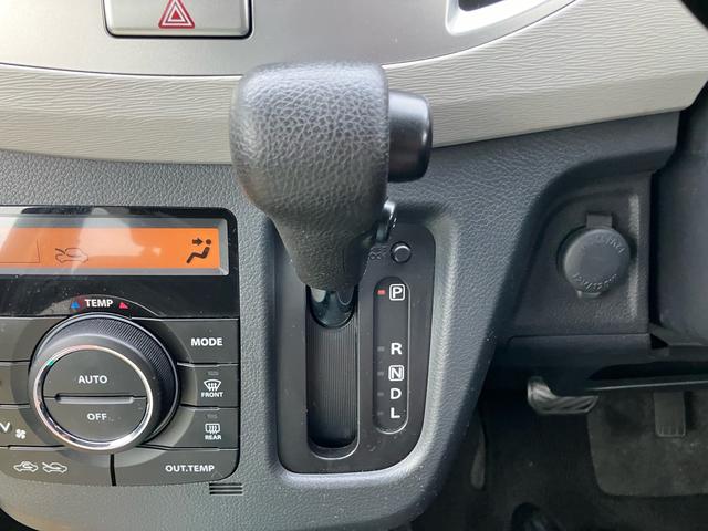 ワゴンR FX キーレスエントリー ナビ CD DVD TV ミュージックプレイヤー接続 シートヒーター フルフラットシート 運転席・助手席エアバッグ ABS 衝突安全ボディ アイドリングストップ(44枚目)
