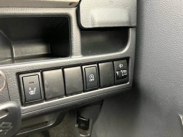 ワゴンR FX キーレスエントリー ナビ CD DVD TV ミュージックプレイヤー接続 シートヒーター フルフラットシート 運転席・助手席エアバッグ ABS 衝突安全ボディ アイドリングストップ(50枚目)