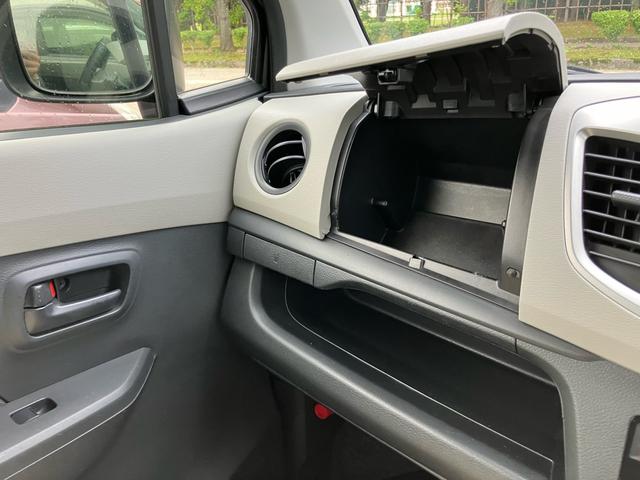 ワゴンR FX キーレスエントリー ナビ CD DVD TV ミュージックプレイヤー接続 シートヒーター フルフラットシート 運転席・助手席エアバッグ ABS 衝突安全ボディ アイドリングストップ(52枚目)