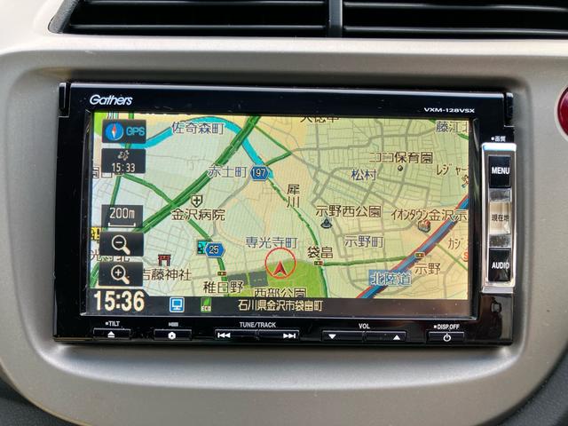 フィットハイブリッド スマートセレクション ファインスタイル スマートキー ナビ USB接続 ミュージックプレイヤー接続 CD DVD再生 TV シートヒーター HIDヘッドライト 運転席・助手席エアバッグ ABS 衝突安全ボディ エアコン パワーステアリング(42枚目)