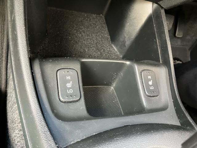 フィットハイブリッド スマートセレクション ファインスタイル スマートキー ナビ USB接続 ミュージックプレイヤー接続 CD DVD再生 TV シートヒーター HIDヘッドライト 運転席・助手席エアバッグ ABS 衝突安全ボディ エアコン パワーステアリング(45枚目)