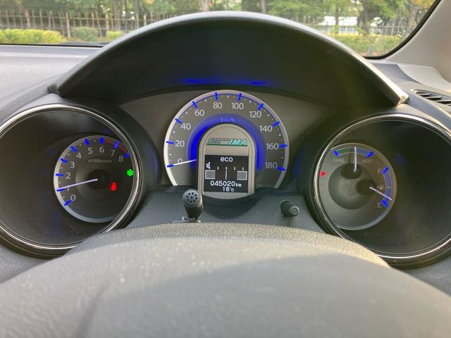 フィットハイブリッド スマートセレクション ファインスタイル スマートキー ナビ USB接続 ミュージックプレイヤー接続 CD DVD再生 TV シートヒーター HIDヘッドライト 運転席・助手席エアバッグ ABS 衝突安全ボディ エアコン パワーステアリング(52枚目)