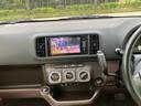 X クツロギ 4WD ナビ Bluetooth接続 TV ETC ミュージックプレイヤー接続 運転席・助手席エアバッグ ABS 衝突安全ボディ エアコン パワーステアリング パワーウインドウ(42枚目)