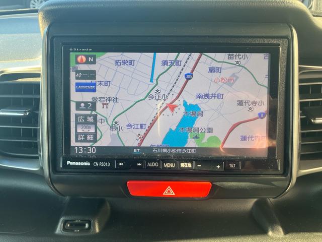 Ｎ－ＢＯＸカスタム 　モデューロＸ　メモリーナビ　フルセグＴＶ　バックカメラ　Ｂｌｕｅｔｏｏｔｈオーディオ　両側パワースライドドア　スマートキー　プッシュスタート　オートエアコン　電動格納ミラー（15枚目）