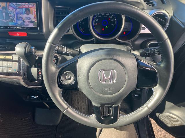 Ｎ－ＢＯＸカスタム 　モデューロＸ　メモリーナビ　フルセグＴＶ　バックカメラ　Ｂｌｕｅｔｏｏｔｈオーディオ　両側パワースライドドア　スマートキー　プッシュスタート　オートエアコン　電動格納ミラー（20枚目）