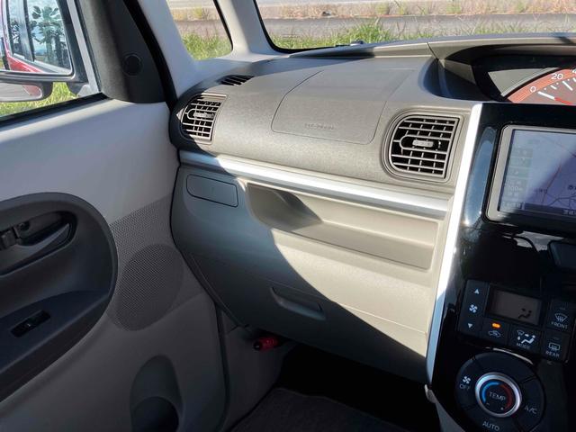 タント X SAII ETC バックカメラ 電動スライドドア ナビ TV 衝突被害軽減システム オートライト スマートキー アイドリングストップ 電動格納ミラー ベンチシート CVT 盗難防止システム ABS ESC(23枚目)