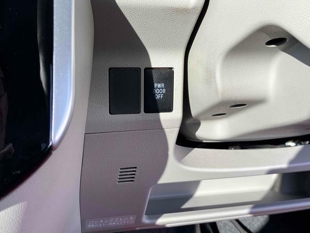 タント X SAII ETC バックカメラ 電動スライドドア ナビ TV 衝突被害軽減システム オートライト スマートキー アイドリングストップ 電動格納ミラー ベンチシート CVT 盗難防止システム ABS ESC(38枚目)