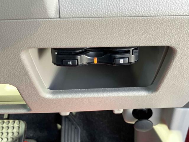 タント X SAII ETC バックカメラ 電動スライドドア ナビ TV 衝突被害軽減システム オートライト スマートキー アイドリングストップ 電動格納ミラー ベンチシート CVT 盗難防止システム ABS ESC(40枚目)