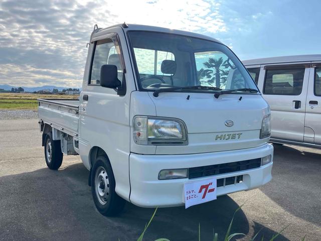ハイゼットトラック エアコン・パワステ スペシャル 4WD 軽トラック AT エアコン(3枚目)