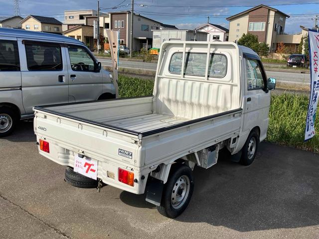 ハイゼットトラック エアコン・パワステ スペシャル 4WD 軽トラック AT エアコン(4枚目)