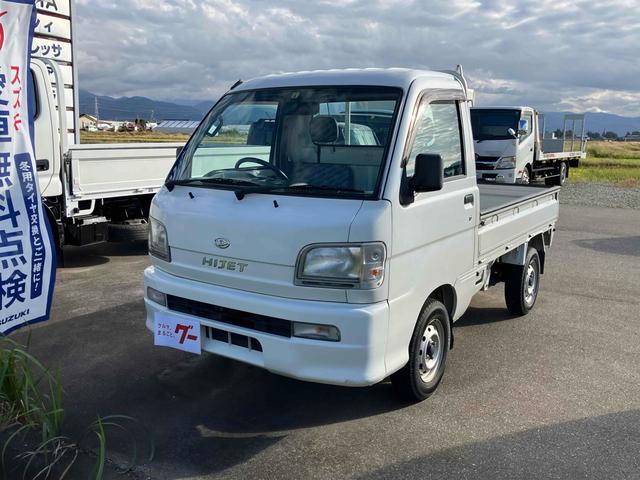 ハイゼットトラック エアコン・パワステ スペシャル 4WD 軽トラック AT エアコン(27枚目)