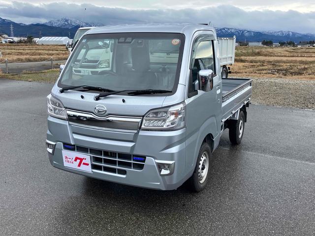 �����ɂ����X�����Ȃ��ꍇ�≓���ɂ��Z�܂��̕��A�ԗ���Ԃ̏ڍׂ��m�肽�����͂��C�y�ɂ��A����������