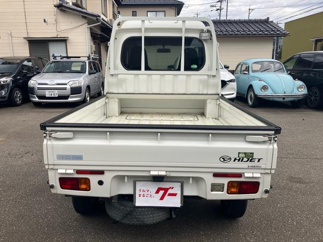 ハイゼットトラック ジャンボ 4WD 5速マニュアル エアコン パワステ パワーウインド キーレスエントリー 純正CDオーディオ 三方開 積載量350kg(5枚目)