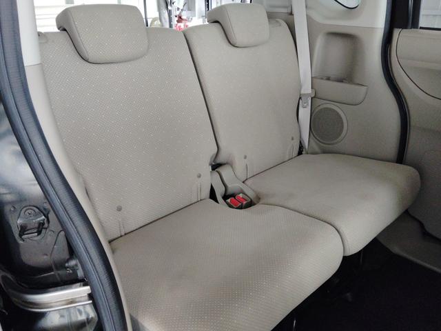 Ｎ－ＢＯＸ Ｇ　☆４ＷＤ☆純正Ｇａｔｈｅｒｓオーディオシステム☆ＡＵＸ＆ＵＳＢポート☆プッシュスタート☆スマートキー☆スライドドア（39枚目）