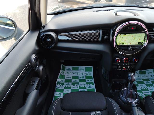 ＭＩＮＩ クーパーＳ　☆ユーザー様買取車☆純正ＪＣＷレッドステッチステアリング（パドル付き）☆純正ＯＰユニオンジャックミラーカバー☆純正ＨＤＤナビ☆ＬＥＤヘッドライト☆バックカメラ☆ＥＴＣ☆前後ドライブレコーダー（40枚目）